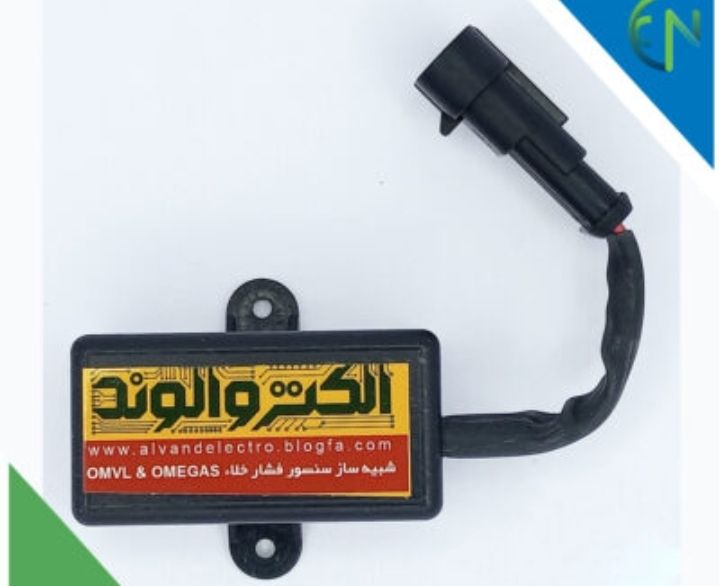 شبیه ساز
