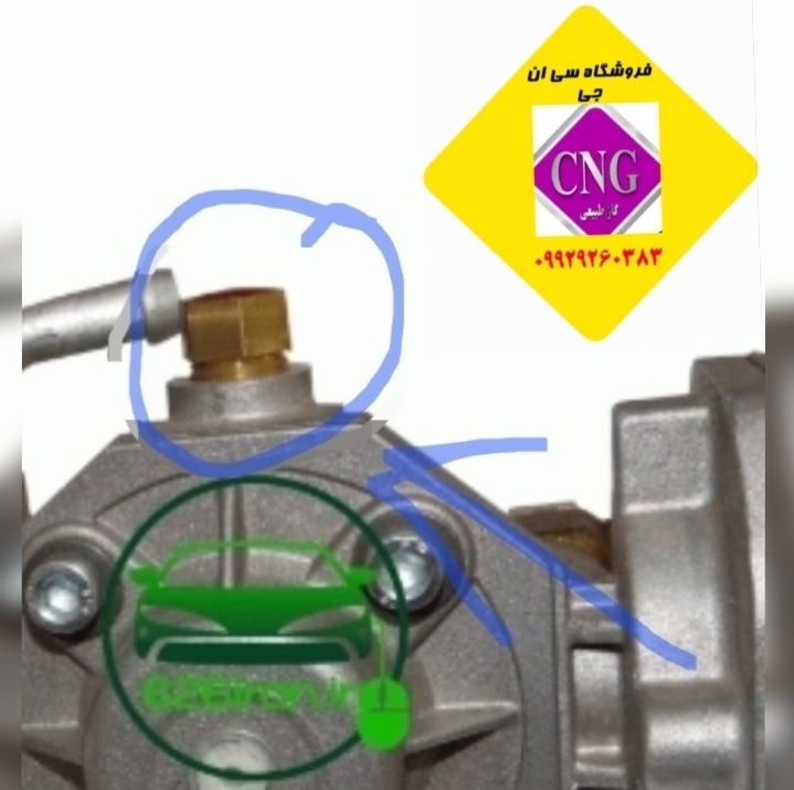 سوپاپ اطمینان رگلاتور سی ان جی ام جی اچ