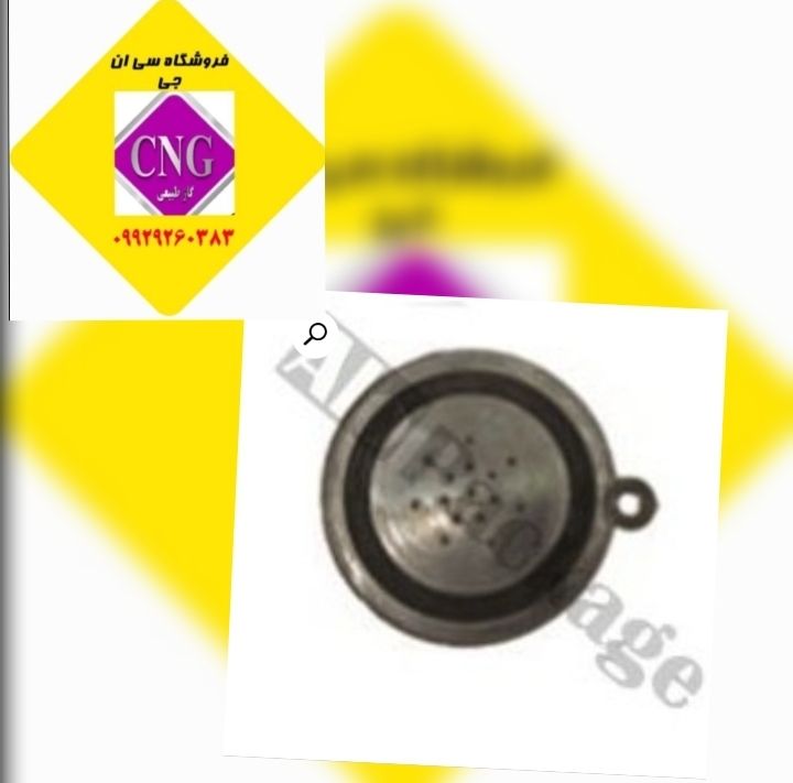 پرده کوچک رگلاتور OMVL پژویی(اصلی)