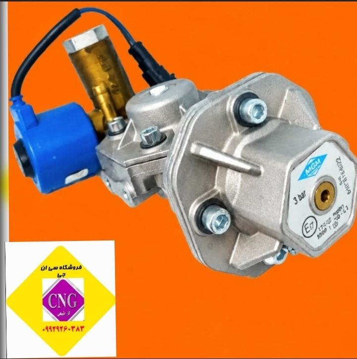رگلاتور ام جی اچ پژو کارخانه ای