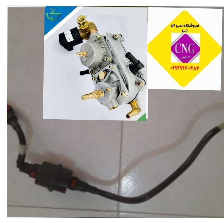 ریل سوخت ای اف سون