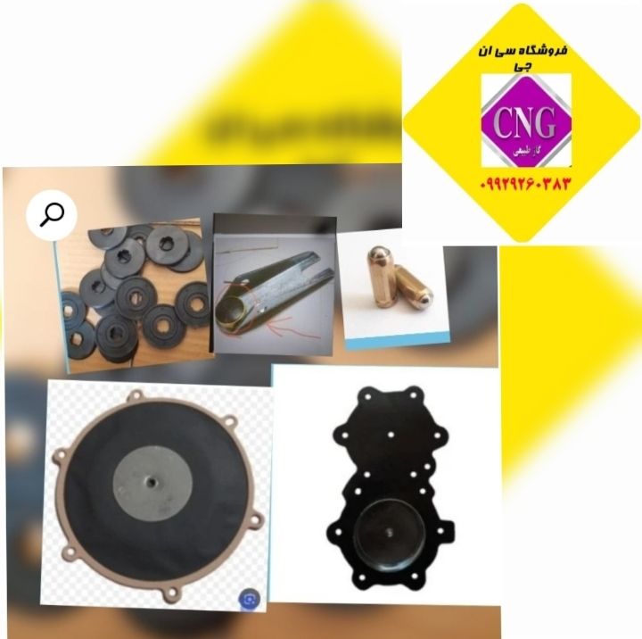 پک تعمیرات رگلاتور لواتو دستی(ایتالیا)