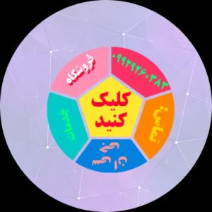 سنسور اکسیژن بوش 206 SD تیپ 5 CNG (اصلی)