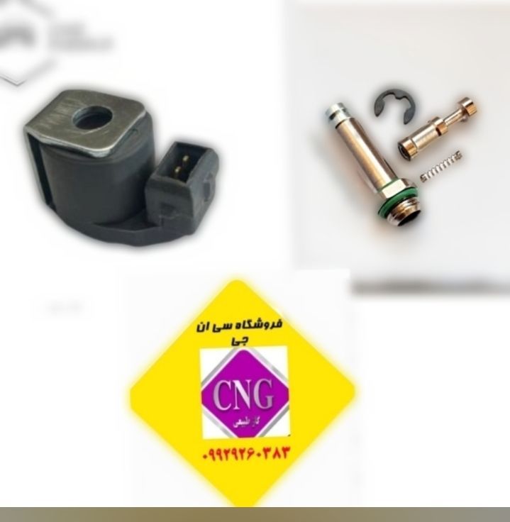 سوزن ریل سوخت جایگزین مد تیبا و ساینا