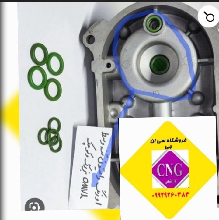 اورنگ داخلی رگلاتورomvl پراید(اصلی)
