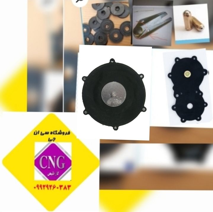 پک تعمیرات رگلاتور پارسیان (اصلی)