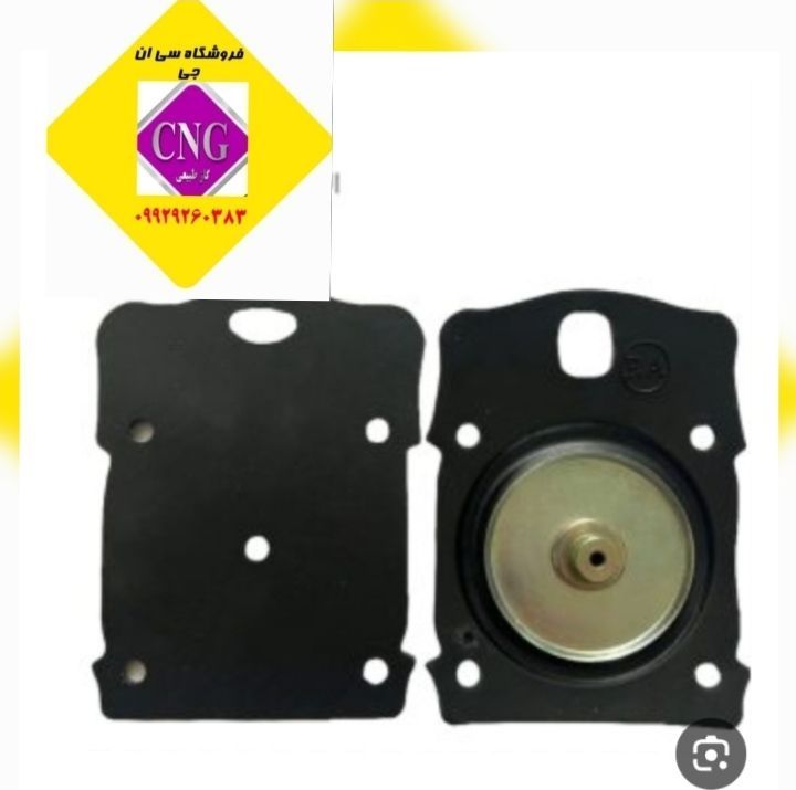 پرده رگلاتور لواتوکارخانه ای پراید(طرح)