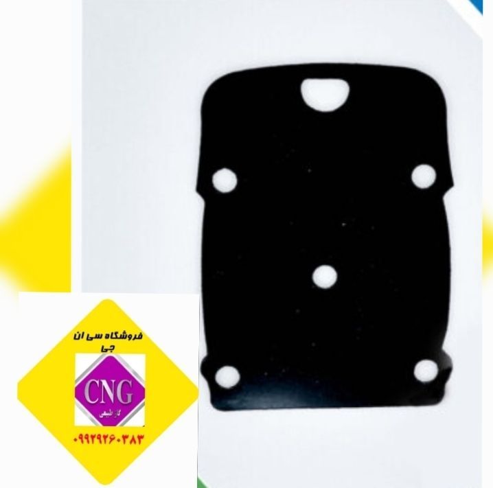 پرده مرحله یک رگلاتور لواتو کارخانه ای پراید(اصلی)
